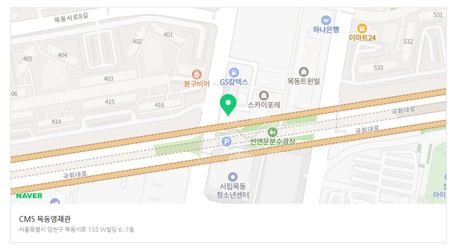 글에 센터 지도 카드가 등록된 모습
